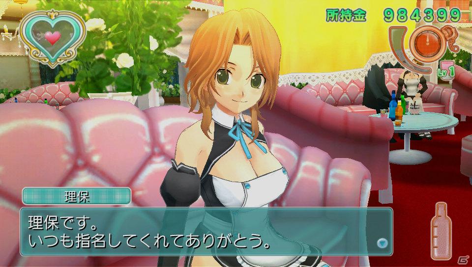 ピュアな紳士の集う大人の社交場がPS Vitaに！「ドリームクラブZERO ポータブル」今冬発売＆「TGS2011」SCEJブースにプレイアブル出展決定の画像12