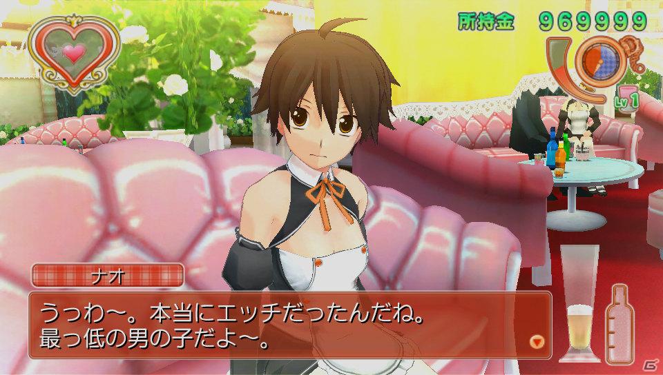 ピュアな紳士の集う大人の社交場がPS Vitaに！「ドリームクラブZERO ポータブル」今冬発売＆「TGS2011」SCEJブースにプレイアブル出展決定の画像13