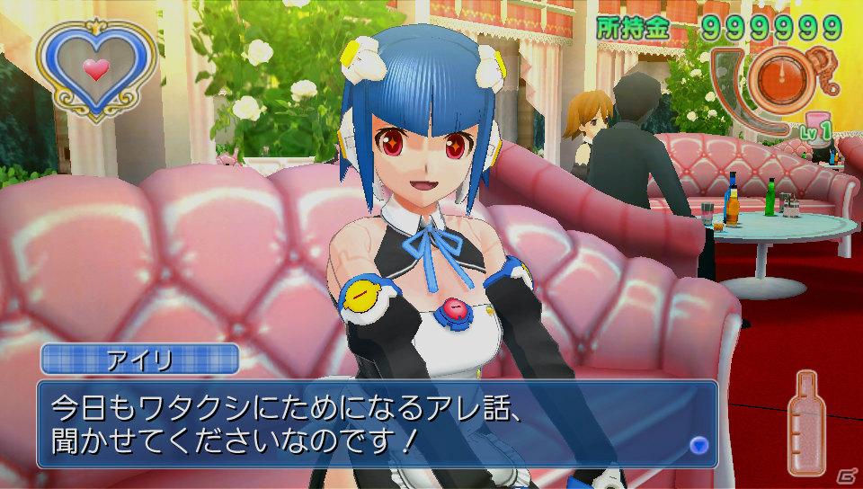 ピュアな紳士の集う大人の社交場がPS Vitaに！「ドリームクラブZERO ポータブル」今冬発売＆「TGS2011」SCEJブースにプレイアブル出展決定の画像15