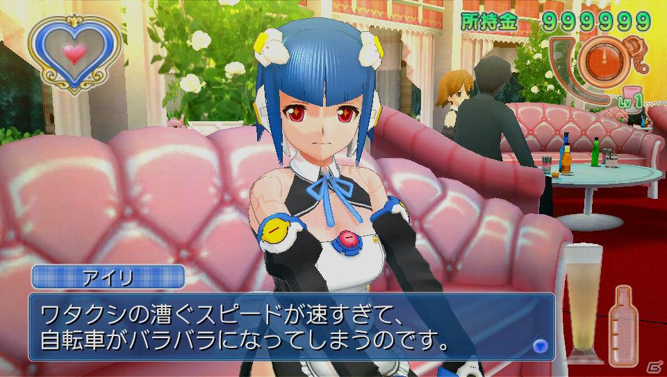 ピュアな紳士の集う大人の社交場がPS Vitaに！「ドリームクラブZERO ポータブル」今冬発売＆「TGS2011」SCEJブースにプレイアブル出展決定の画像16