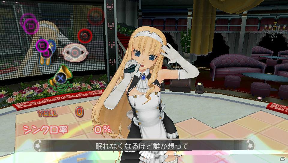 ピュアな紳士の集う大人の社交場がPS Vitaに！「ドリームクラブZERO ポータブル」今冬発売＆「TGS2011」SCEJブースにプレイアブル出展決定の画像17