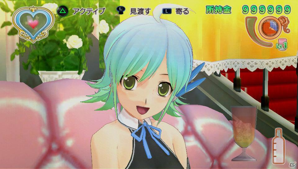 ピュアな紳士の集う大人の社交場がPS Vitaに！「ドリームクラブZERO ポータブル」今冬発売＆「TGS2011」SCEJブースにプレイアブル出展決定の画像19