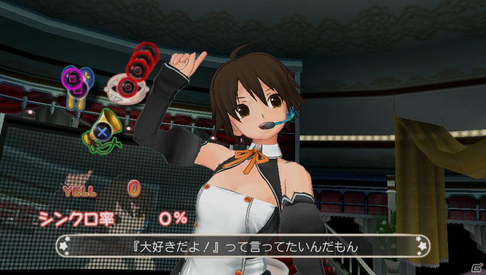 ピュアな紳士の集う大人の社交場がPS Vitaに！「ドリームクラブZERO ポータブル」今冬発売＆「TGS2011」SCEJブースにプレイアブル出展決定の画像24