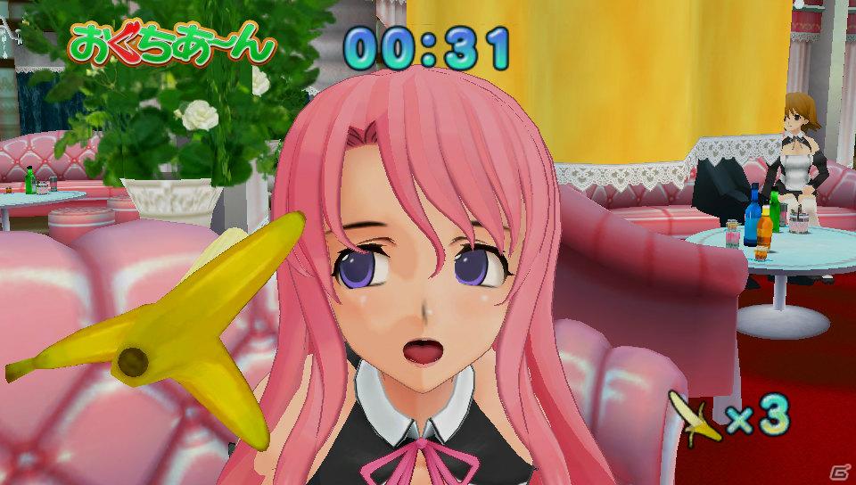 ピュアな紳士の集う大人の社交場がPS Vitaに！「ドリームクラブZERO ポータブル」今冬発売＆「TGS2011」SCEJブースにプレイアブル出展決定の画像27