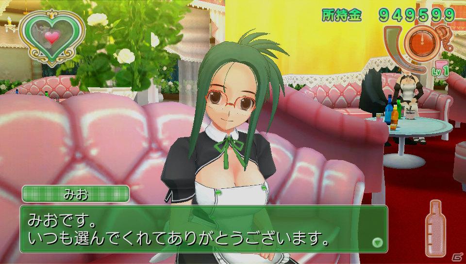 ピュアな紳士の集う大人の社交場がPS Vitaに！「ドリームクラブZERO ポータブル」今冬発売＆「TGS2011」SCEJブースにプレイアブル出展決定の画像5