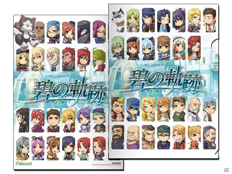 総計3630名に豪華商品が当たる！PSP「英雄伝説 碧の軌跡」発売記念抽選会を東京、大阪で開催の画像11