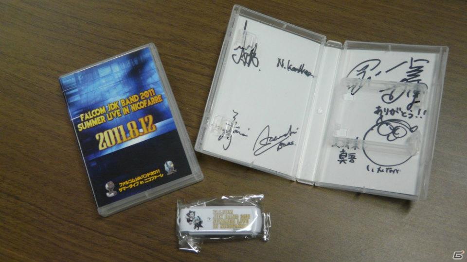 総計3630名に豪華商品が当たる！PSP「英雄伝説 碧の軌跡」発売記念抽選会を東京、大阪で開催の画像3