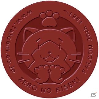 総計3630名に豪華商品が当たる！PSP「英雄伝説 碧の軌跡」発売記念抽選会を東京、大阪で開催の画像9