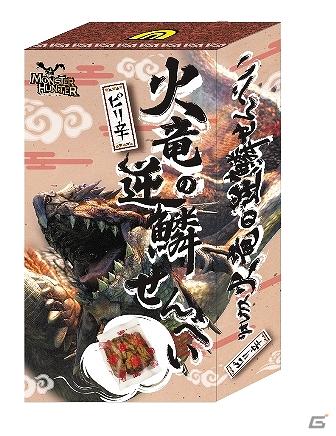 東京ゲームショウ2011、カプコンのグッズ販売コーナー「イーカプコン出張所」で取り揃えているグッズ情報を公開！先行販売やイベント限定グッズもの画像30