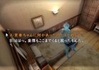 PS3/PSVita「真かまいたちの夜 11人目の訪問者（サスペクト）」東京ゲームショウ2011で試遊体験版を出展