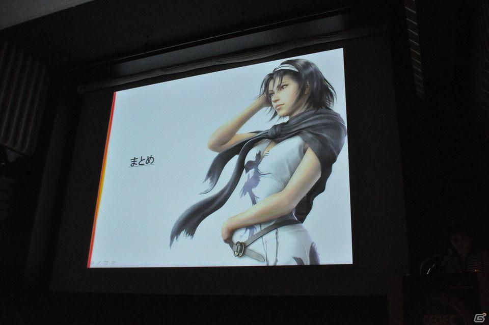 【CEDEC 2011】プログラマーにとってはまさにメモリ容量との戦い！ 「2体から4体！？ ～鉄拳タッグトーナメント2における描画システムと負荷削減について～」の画像16
