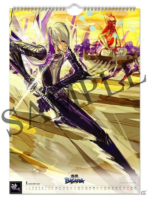 「武将はんかち」や「戦国BASARAキーカバー」など「戦国BASARA」最新グッズの一部を東京ゲームショウ2011で先行発売の画像12