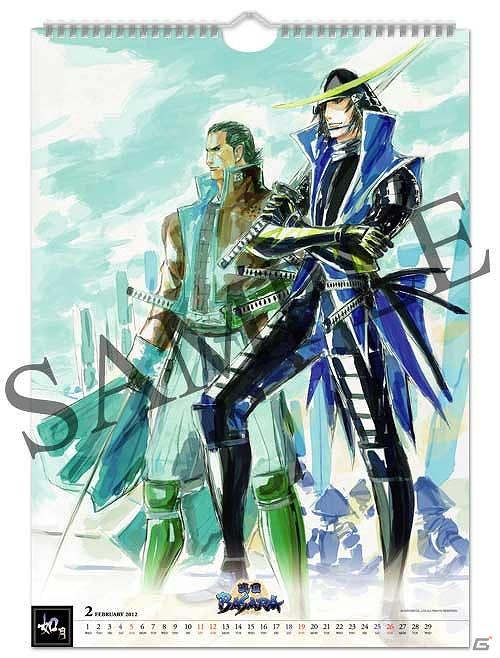 「武将はんかち」や「戦国BASARAキーカバー」など「戦国BASARA」最新グッズの一部を東京ゲームショウ2011で先行発売の画像13