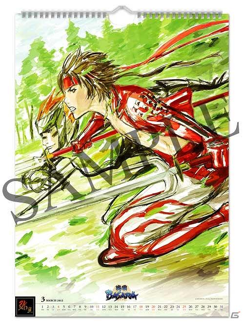 「武将はんかち」や「戦国BASARAキーカバー」など「戦国BASARA」最新グッズの一部を東京ゲームショウ2011で先行発売の画像14