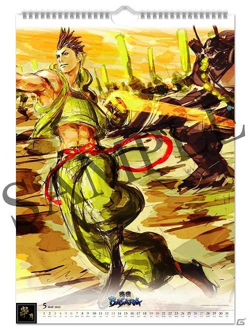 「武将はんかち」や「戦国BASARAキーカバー」など「戦国BASARA」最新グッズの一部を東京ゲームショウ2011で先行発売の画像16