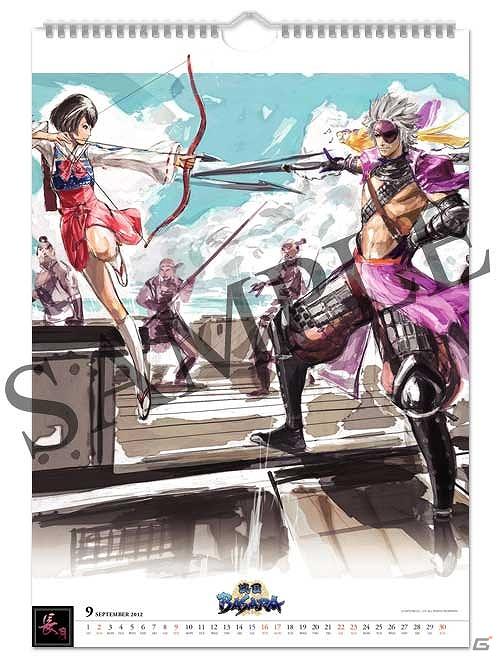 「武将はんかち」や「戦国BASARAキーカバー」など「戦国BASARA」最新グッズの一部を東京ゲームショウ2011で先行発売の画像20
