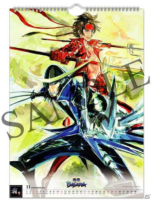 「武将はんかち」や「戦国BASARAキーカバー」など「戦国BASARA」最新グッズの一部を東京ゲームショウ2011で先行発売の画像22