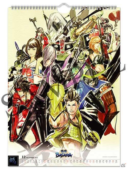 「武将はんかち」や「戦国BASARAキーカバー」など「戦国BASARA」最新グッズの一部を東京ゲームショウ2011で先行発売の画像23