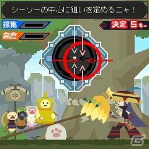 「カプコンパーティ」にタイミングゲームが登場！「モンハン うちあげ！虫とりハンマー」配信開始の画像13