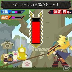 「カプコンパーティ」にタイミングゲームが登場！「モンハン うちあげ！虫とりハンマー」配信開始の画像2