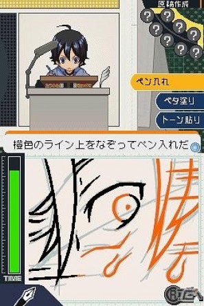 DS「バクマン。マンガ家への道」発売日が12月15日に決定！予約特典は「オリジナルドラマCD」にの画像9