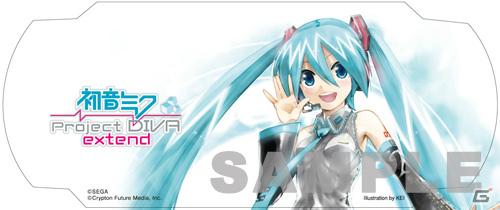 PSP「初音ミク -Project DIVA- extend」オリジナルデザインの豪華アイテム3点をセットにしたアクセサリーセット発売決定の画像1