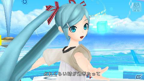 PSP「初音ミク -Project DIVA- extend」オリジナルデザインの豪華アイテム3点をセットにしたアクセサリーセット発売決定の画像5