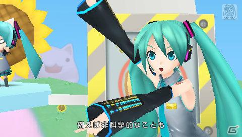 PSP「初音ミク -Project DIVA- extend」オリジナルデザインの豪華アイテム3点をセットにしたアクセサリーセット発売決定の画像6