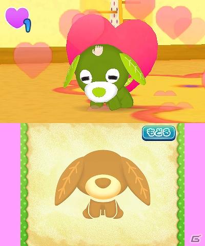 いろんなお茶犬とまったり暮らそう！3DS「お茶犬といつもなかよし」は12月1日に発売の画像1