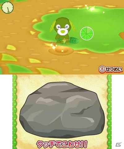 いろんなお茶犬とまったり暮らそう！3DS「お茶犬といつもなかよし」は12月1日に発売の画像21