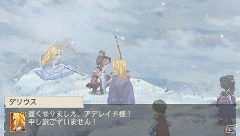 PSP「ラグナロク～光と闇の皇女～」TGS2011で体験できる「蜃気楼の塔」を公開！「ラグヒカ」サウンドアプリも登場！の画像3