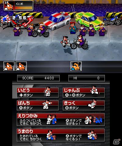 アークシステムワークス、「東京ゲームショウ2011」で新たに3DS「熱血硬派くにおくん すぺしゃる」の出展を発表の画像3