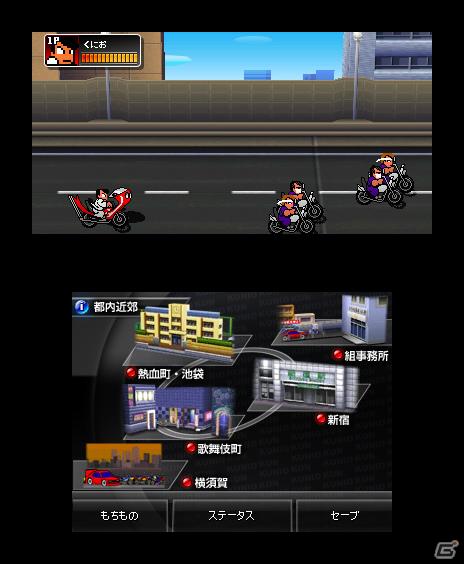 アークシステムワークス、「東京ゲームショウ2011」で新たに3DS「熱血硬派くにおくん すぺしゃる」の出展を発表の画像7