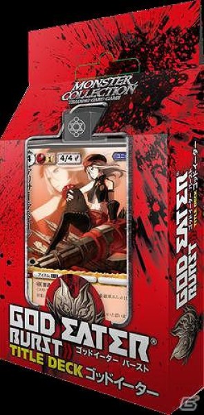 モンスター・コレクションTCGブースが東京ゲームショウ2011に出展！ゴッドイーターバーストとコラボレーションの画像2