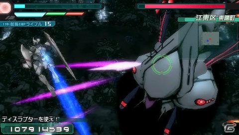 PSP「戦律のストラタス」ゲームの流れを動画つきで紹介したゲームシステムページが公開の画像5
