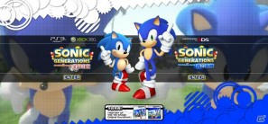 TGS2011セガブースステージイベント「ソニック20周年スペシャルライブ」の内容を公開＆「ソニック ジェネレーションズ」公式サイトをリニューアルの画像1