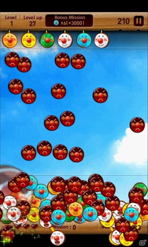 Android「Booooly －ブーリィ・ブーリィ－」無料体験版配信！ランキング機能も実装の画像5