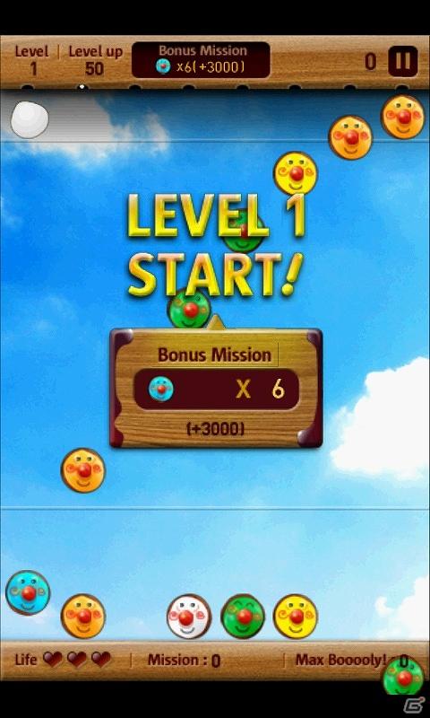 Android「Booooly －ブーリィ・ブーリィ－」無料体験版配信！ランキング機能も実装の画像8