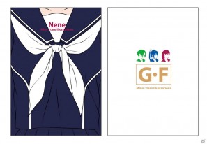 3DS NEWラブプラス ネネ アートブックセット ソフト新品未開封 Amazon.co.jp: ラブプラス Art Book Complete Box ネネ仕様 : おもちゃ