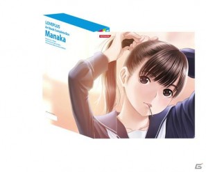 豪華仕様のコンプリートセットも登場!3DS「NEWラブプラス」12月 豪華仕様のコンプリートセットも登場!3DS「NEWラブプラス」12月