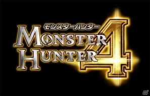 3DS「モンスターハンター3（トライ）G」12月10日発売決定！「モンスターハンター4（仮題）」も3DSで登場の画像1