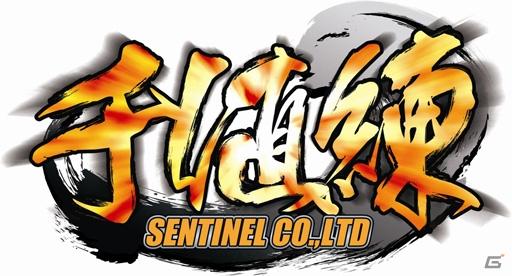 3DS「モンスターハンター3（トライ）G」12月10日発売決定！「モンスターハンター4（仮題）」も3DSで登場の画像10