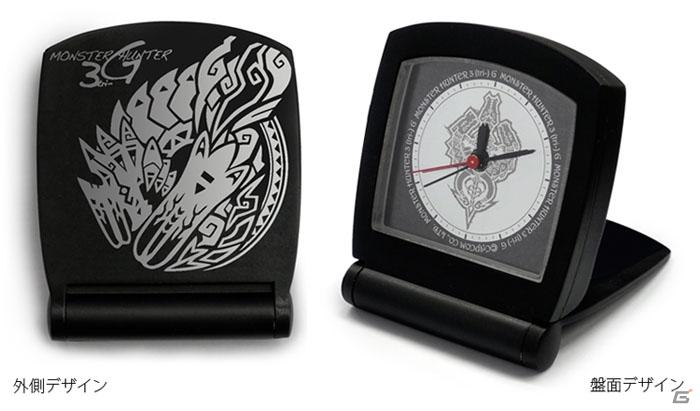 3DS「モンスターハンター3（トライ）G」12月10日発売決定！「モンスターハンター4（仮題）」も3DSで登場の画像9