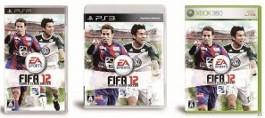 PS3/Xbox 360/PSP「FIFA12 ワールドクラスサッカー」のパッケージに本田圭佑選手と長谷部誠選手が登場！体験版配信も決定の画像2