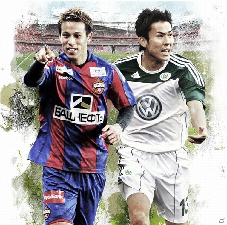 PS3/Xbox 360/PSP「FIFA12 ワールドクラスサッカー」のパッケージに本田圭佑選手と長谷部誠選手が登場！体験版配信も決定の画像1