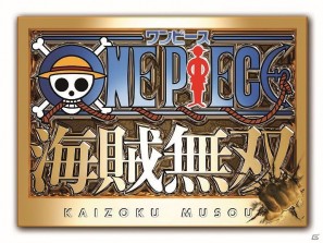 東京ゲームショウ2011にて 「PS3『ワンピース 海賊無双』プロジェクト始動の宴！」開催の画像1