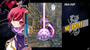 攻めまくるシューティングを追求したXbox 360「バレットソウル-弾魂-」ダウンロードコンテンツ第2弾配信開始の画像19