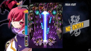 攻めまくるシューティングを追求したXbox 360「バレットソウル-弾魂-」ダウンロードコンテンツ第2弾配信開始の画像4