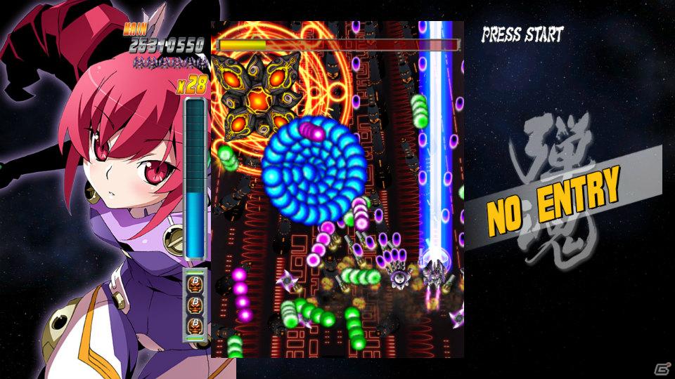 攻めまくるシューティングを追求したXbox 360「バレットソウル-弾魂-」ダウンロードコンテンツ第2弾配信開始の画像1