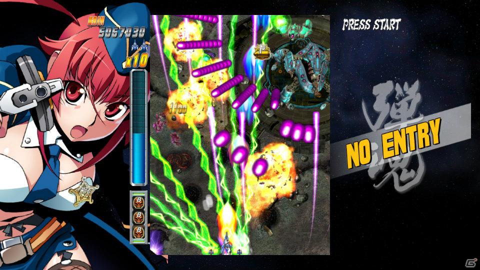 攻めまくるシューティングを追求したXbox 360「バレットソウル-弾魂-」ダウンロードコンテンツ第2弾配信開始の画像10